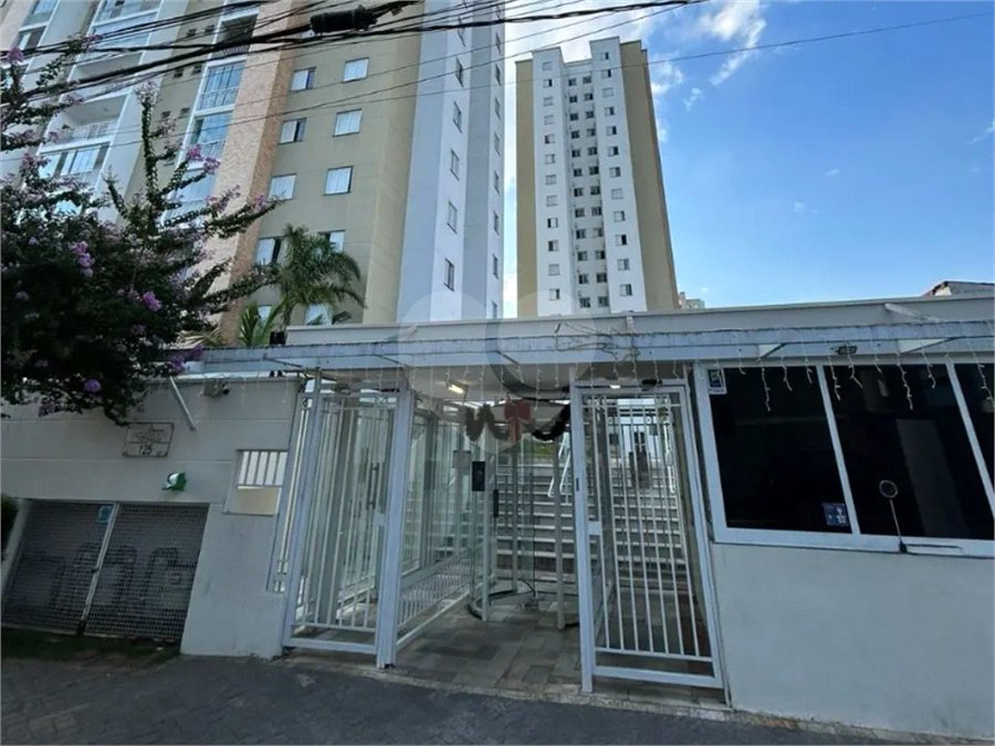 Apartamento à venda com 2 quartos, sendo 1 suíte, em Mooca, São Paulo, SP