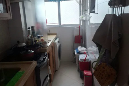 Apartamento à venda com 3 quartos, sendo 1 suíte, em Jaguaré, São Paulo, SP