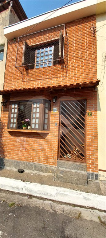 Casa à venda com 2 quartos, sendo 1 suíte, em Parque Residencial da Lapa, São Paulo, SP
