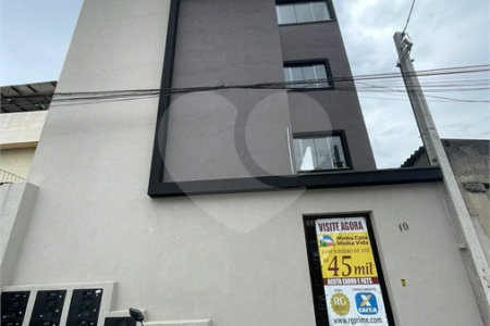 Apartamento à venda com 1 quarto em Vila Medeiros, São Paulo, SP
