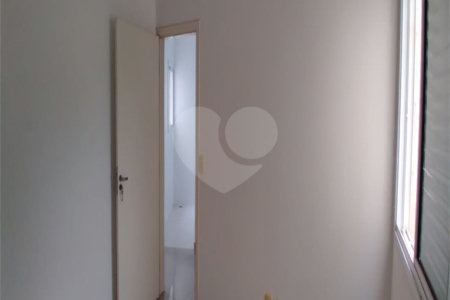 Apartamento à venda com 2 quartos, sendo 1 suíte, em Jardim Moacyr Arruda, Indaiatuba, SP