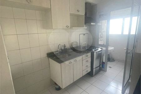Apartamento à venda com 2 quartos, sendo 1 suíte, em Cambuci, São Paulo, SP