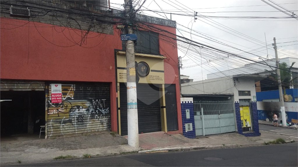 Galpão para alugar em Horto, São Paulo, SP