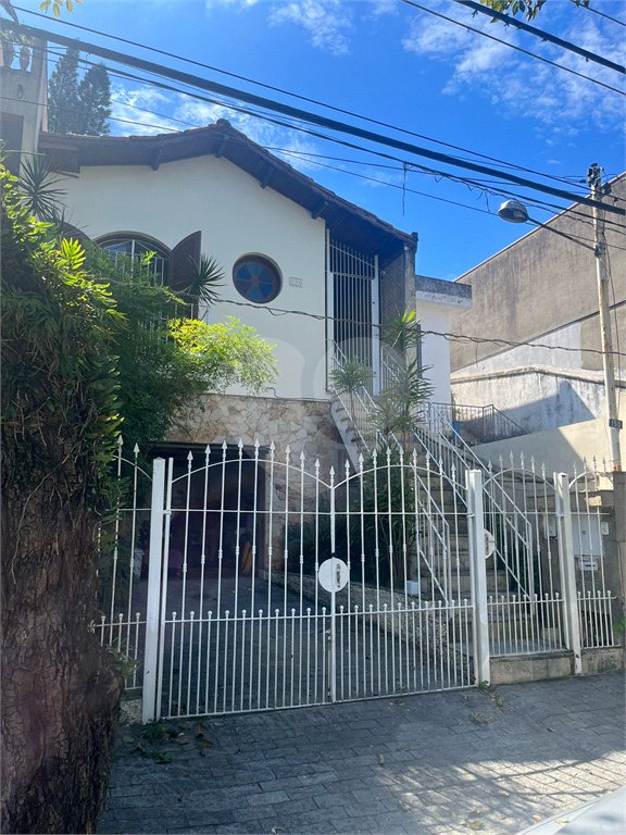 Casa à venda com 4 quartos, sendo 1 suíte, em Horto, São Paulo, SP