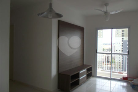 Apartamento para alugar com 2 quartos, sendo 1 suíte, em Nova Aliança, Ribeirão Preto, SP