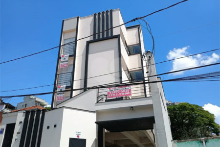 Casa à venda com 2 quartos em Santana, São Paulo, SP
