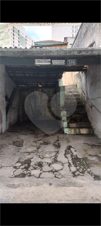 Terreno à venda em Ipiranga, São Paulo, SP