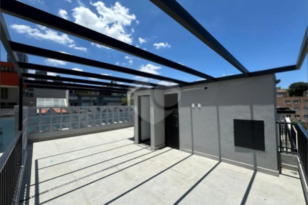 Casa à venda com 3 quartos, sendo 1 suíte, no condomínio : Cube XL Vila Madalena, São Paulo - SP