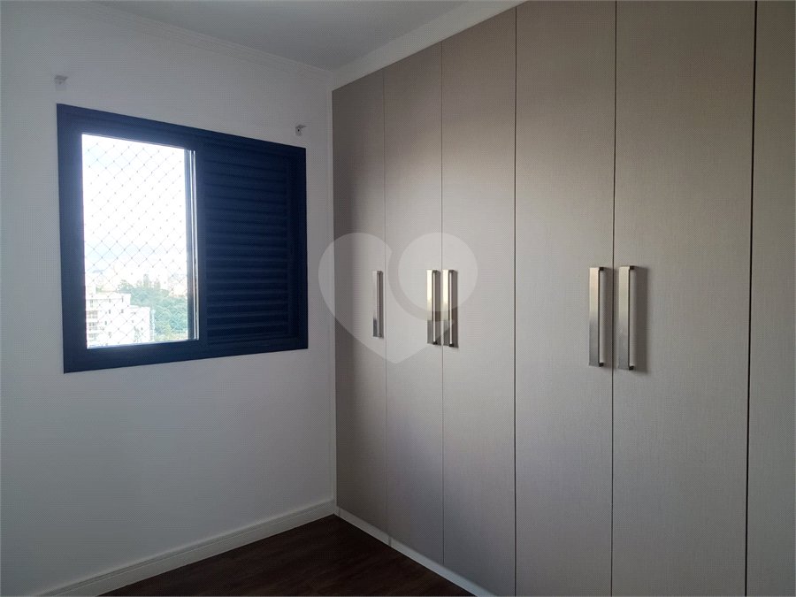Apartamento para alugar com 2 quartos, sendo 1 suíte, em Vila Progredior, São Paulo, SP