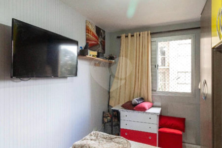 Apartamento à venda com 2 quartos em Jardim das Vertentes, São Paulo, SP