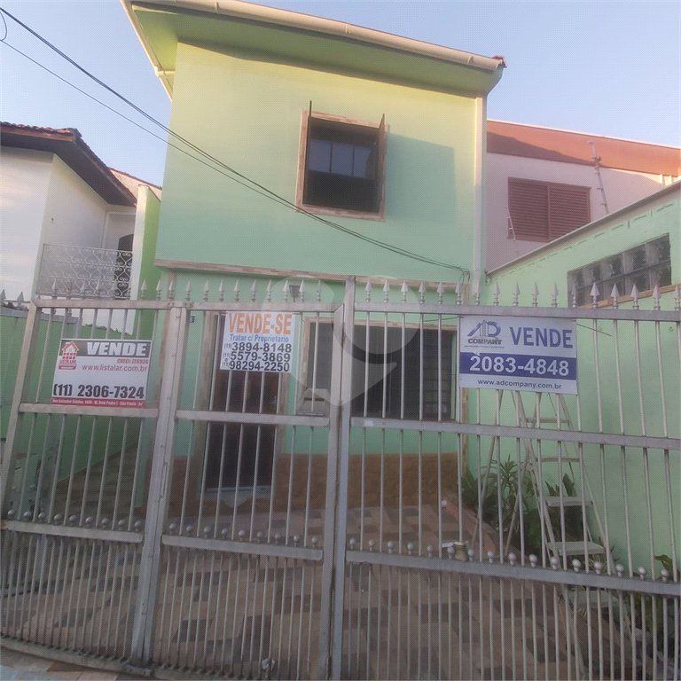 Sobrado à venda com 2 quartos em Vila Gumercindo, São Paulo, SP