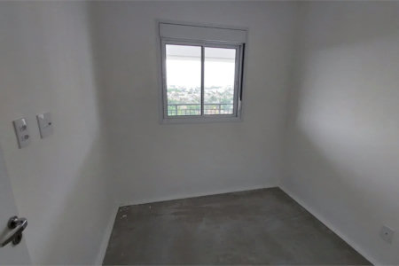Apartamento à venda com 3 quartos, sendo 1 suíte, em Butantã, São Paulo, SP