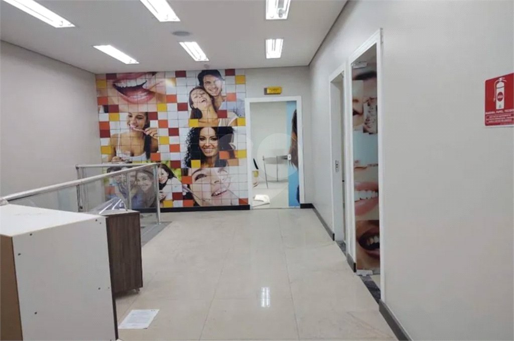 Loja para alugar no Centro, Itu, SP