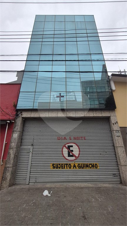Prédio à venda em Pari, São Paulo, SP