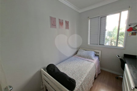 Apartamento à venda com 3 quartos, sendo 1 suíte,  em Jardim das Vertentes, São Paulo, SP