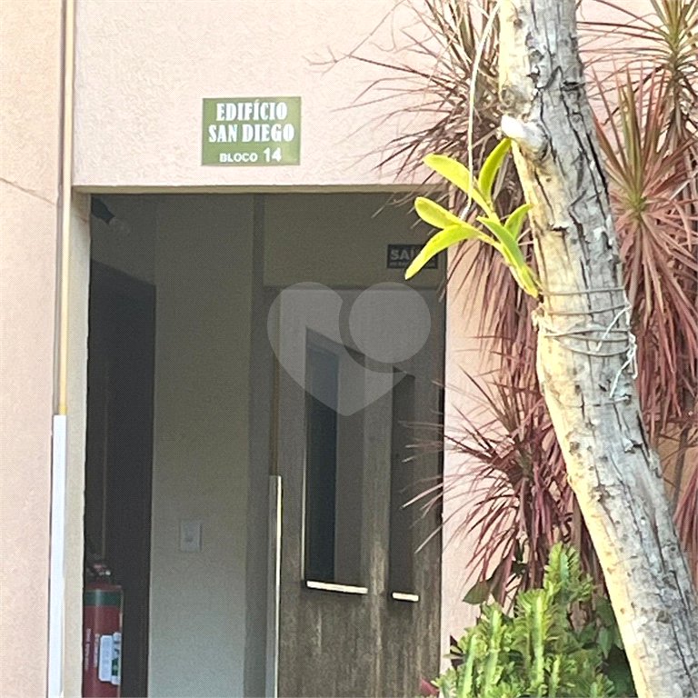 Apartamento à venda com 2 quartos, sendo 1 suíte, em Jardim Novo Mundo, Sorocaba, SP
