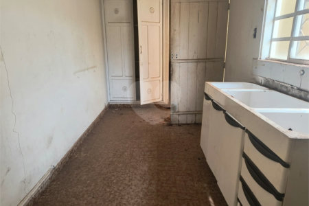 Casa à venda com 4 quartos, sendo 1 suíte, no Centro, Araraquara, SP