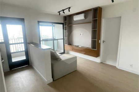 Apartamento à venda com 1 suíte em Vila Buarque, São Paulo, SP