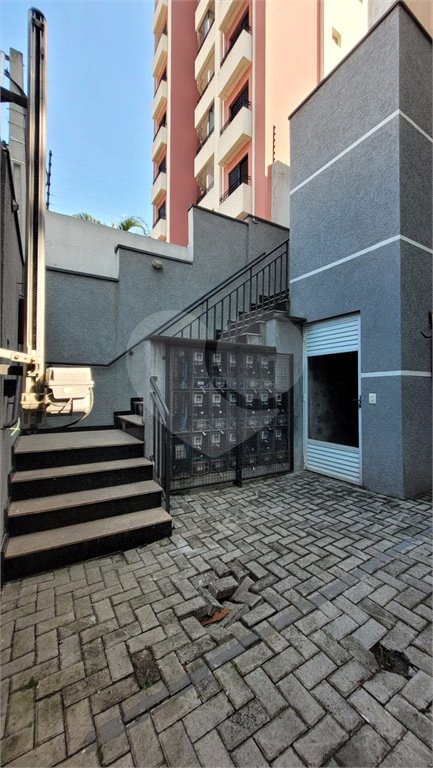Casa à venda com 2 suítes no condomínio Residencial Sophia, São Paulo - SP
