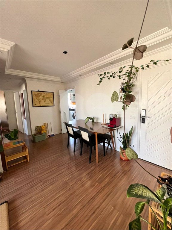 Apartamento à venda com 2 quartos em Santana, São Paulo, SP