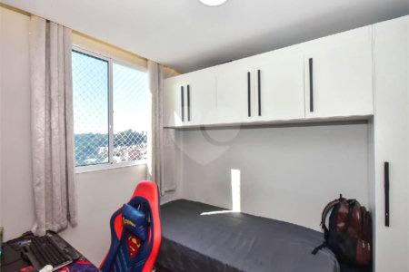 Apartamento à venda com 2 quartos em Paraisópolis, São Paulo, SP