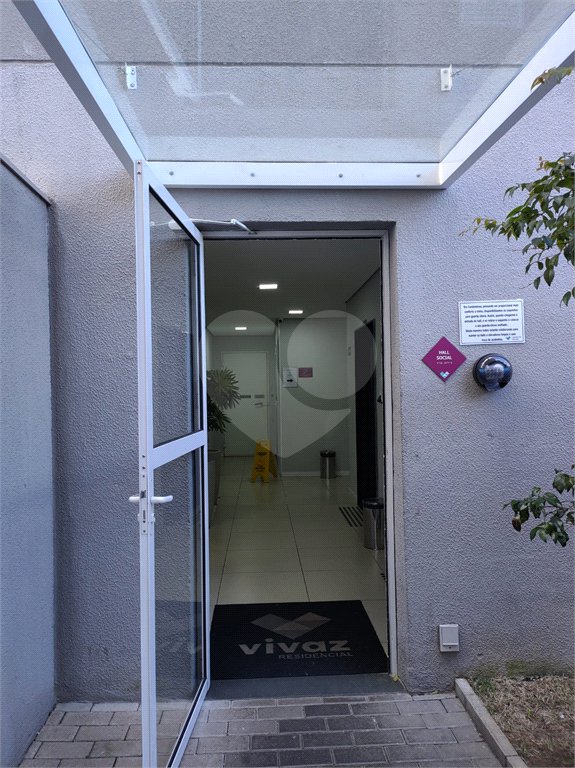 Apartamento à venda com 2 quartos em Santo Amaro, São Paulo, SP