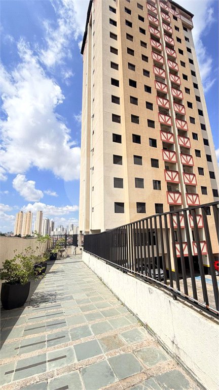 Apartamento à venda com 2 quartos em Mandaqui, São Paulo, SP