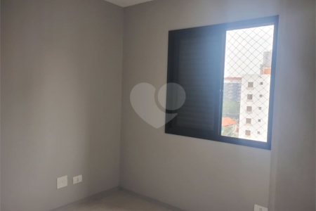 Apartamento à venda com 2 quartos em Pinheiros, São Paulo, SP