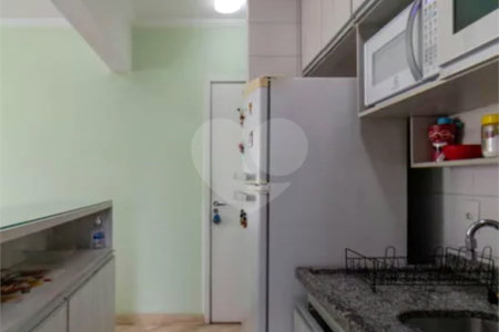 Apartamento à venda com 2 quartos, sendo 1 suíte, em Vila Romana, São Paulo, SP