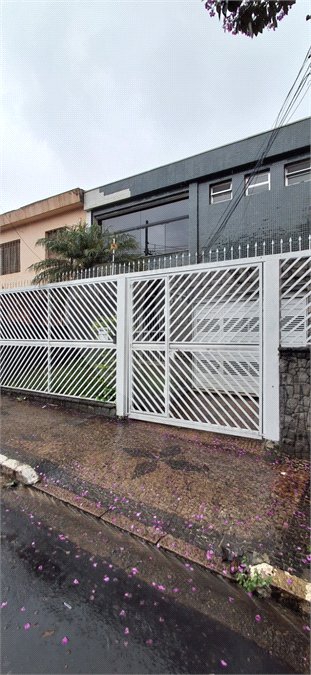 Casa à venda com 4 quartos, sendo 1 suíte,  em Tatuapé, São Paulo, SP