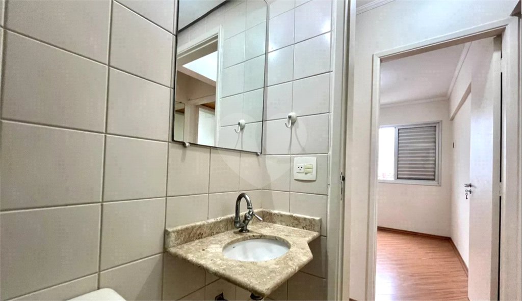 Apartamento à venda com 3 quartos, sendo 1 suíte,  em Vila Campestre, São Paulo, SP
