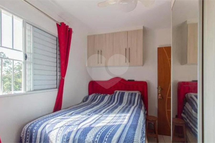 Casa à venda com 2 suítes no condomínio Residencial Flor de Lis, São Paulo - SP