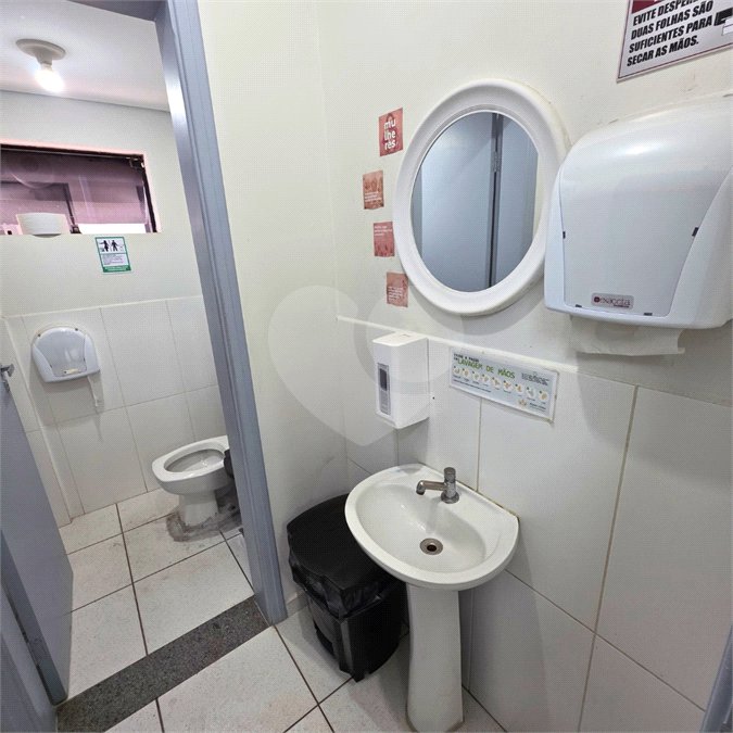 Sala para alugar em Santa Rosa, Vinhedo, SP