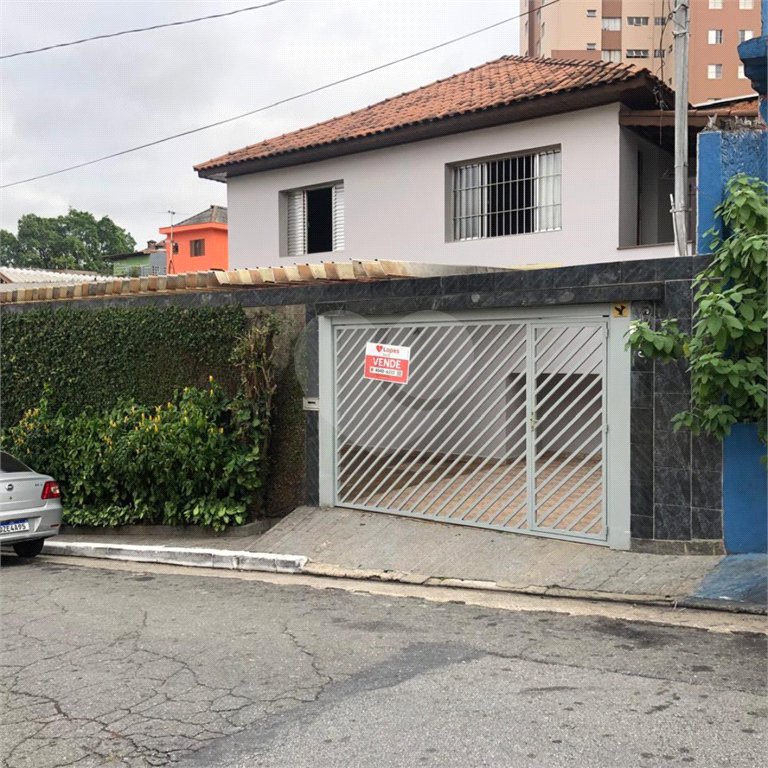 Casa Térrea à venda com 4 quartos, sendo 1 suíte, em Freguesia do Ó, São Paulo, SP