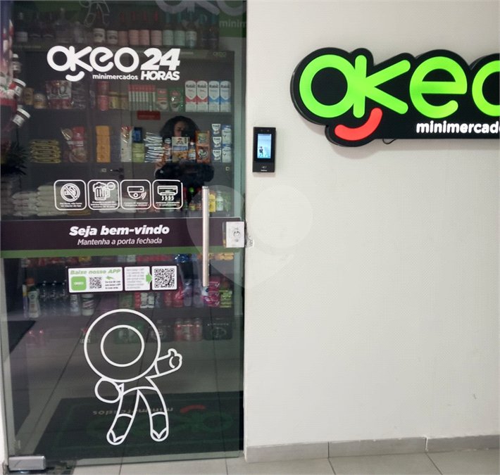 Apartamento à venda com 2 quartos em Vila Guilherme, São Paulo, SP