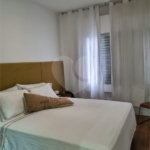 Apartamento à venda com 2 quartos em Moema, São Paulo, SP