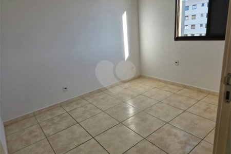 Apartamento à venda com 2 quartos em Jardim Residencial Paraíso, Araraquara, SP