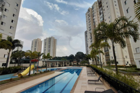 Apartamento à venda com 2 quartos em Lapa, São Paulo, SP