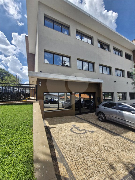 Sala para alugar em Santa Rosa, Vinhedo, SP