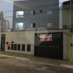 Casa à venda com 2 quartos em Jaçanã, São Paulo, SP