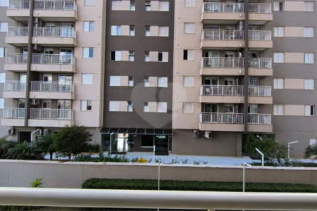 Apartamento à venda com 2 quartos, sendo 1 suíte, em Vila Amélia, Ribeirão Preto, SP
