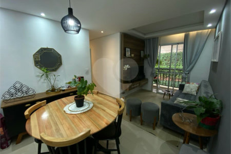 Apartamento à venda com 2 quartos em Vila Roque, São Paulo, SP