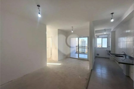 Apartamento à venda com 2 quartos, sendo 1 suíte, em Medeiros, Jundiaí, SP