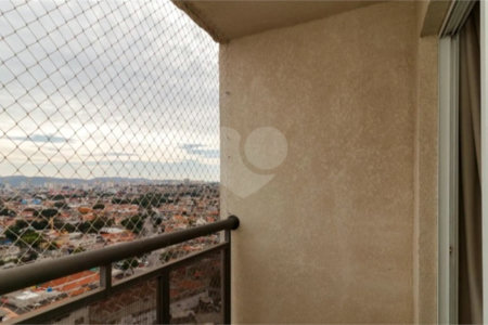 Apartamento à venda com 3 quartos, sendo 1 suíte,  em Vila Medeiros, São Paulo, SP