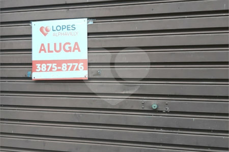 Sala para alugar no Centro, Indaiatuba, SP