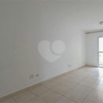 Apartamento à venda com 2 quartos, sendo 1 suíte, em Jardim São Judas Tadeu, Guarulhos, SP