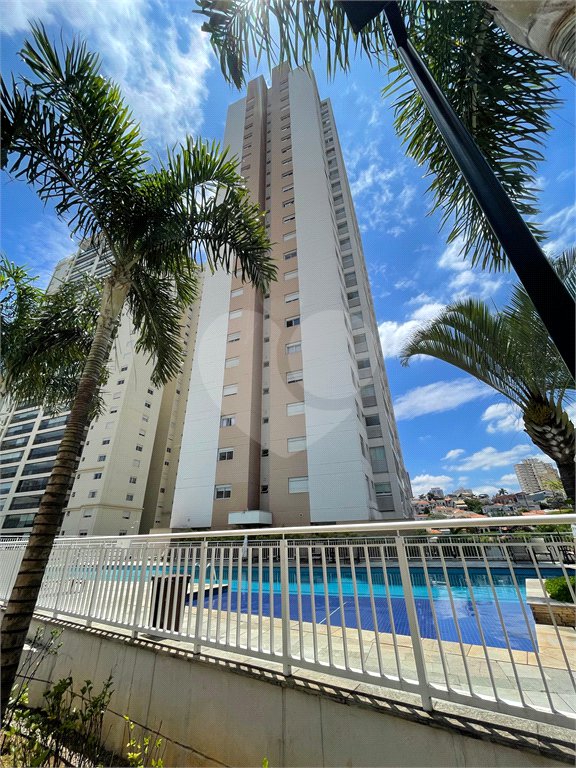 Apartamento à venda com 3 quartos, sendo 1 suíte, em Aclimação, São Paulo, SP