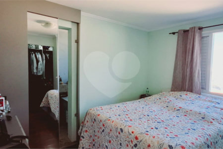 Apartamento à venda com 2 suítes em Nova Gerty, São Caetano do Sul, SP