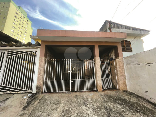 Casa Térrea à venda com 2 quartos em Freguesia do Ó, São Paulo, SP