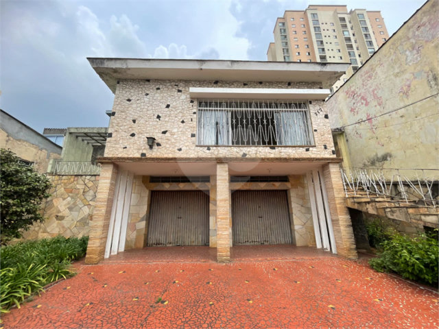 Casa à venda com 3 quartos, sendo 1 suíte,  em Freguesia do Ó, São Paulo, SP